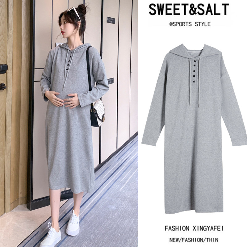 Maternity autumn clothes go out fashion 2021 autumn long-sleeved new maternity clothes top loose mid-length version