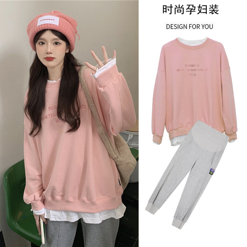 Pregnancy Woman Dress Autumn Winter Clothing Suit Fashion style 2021 new net red loose blouses The long version of the spring and autumn in women's clothing