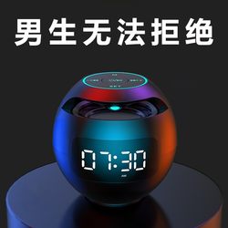 Birthday Gifts for Boys, Junior High School Students, Boys Aged 10, High-End, Practical for 12-Year-Olds, Teenagers Aged 14, Toys for Classmates