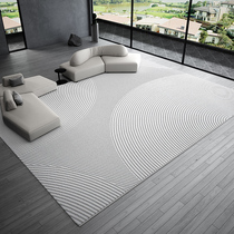 Caticlan living room carpet light luxury Italian style minimalist high-end coffee table blanket home bedroom floor mat 2024 new style