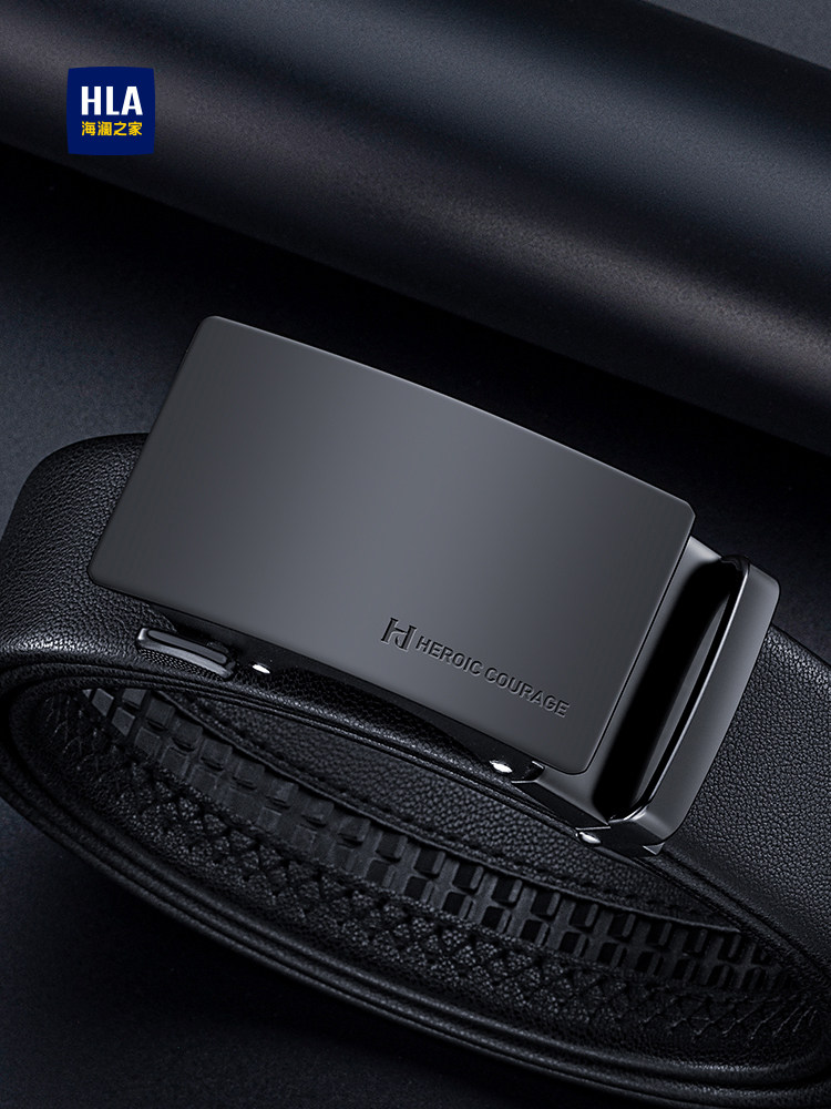 Heilan Home Men's Belt Business New Automatic Buckle Belt Fashionable Trendy Young Men's Business Genuine Leather Belt
