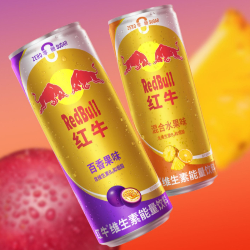 【泰国进口】RedBull红牛维生素能量饮料0糖0脂325ml*6罐装新品