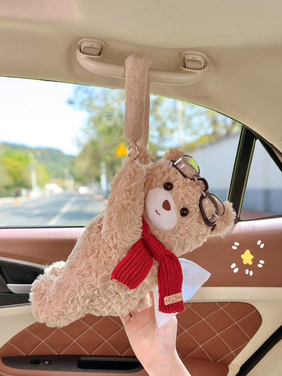 车载纸巾盒创意高级感女士2025新款汽车抽纸盒挂式可爱车内装饰品