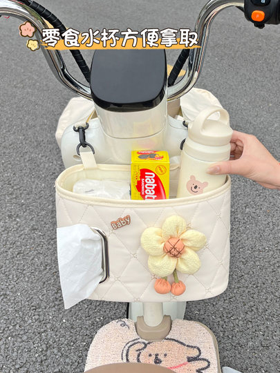 电动车前置物兜车筐车篮收纳挂袋储物包可爱电瓶车挂物放东西神器