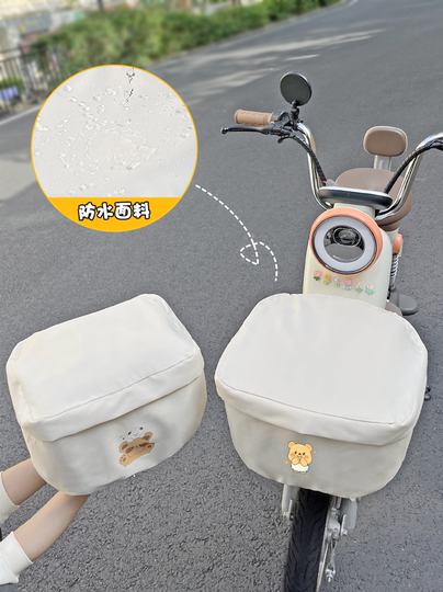 Чехол-органайзер для электровелосипеда, водонепроницаемая сумка для хранения на переднем багажнике, защита от дождя и пыли