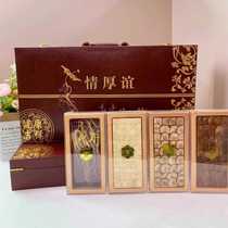 Wild ginseng high-end health-preserving Yilushenghua Changbai Mountain gift box gift-giving ginseng love soaked in wine nourishing product