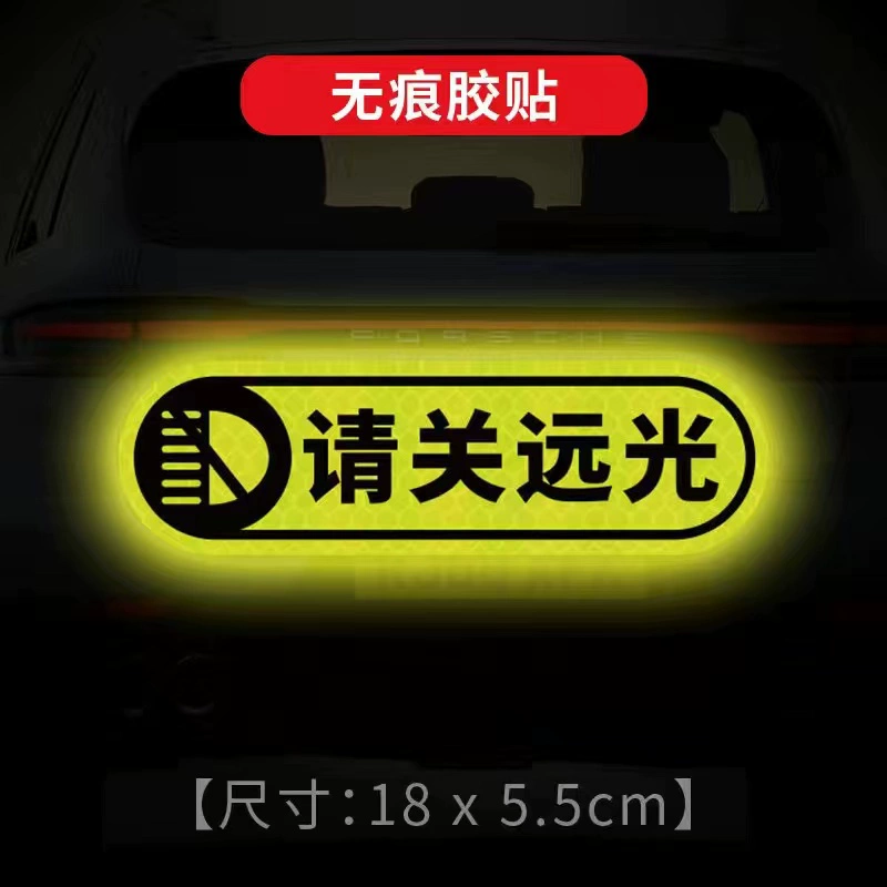 dán nóc xe ô tô Những người mới tham gia giao thông hãy chú ý hơn đến miếng dán xe phản quang từ tính trong thời gian thực tập miếng dán xe từ tính đặc biệt dành cho nam và nữ tài xế dán nóc xe ô tô tem sườn xe ô tô 