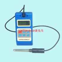 Supply Gaussmeter Model: YA1-WT10C Library No.: M340165