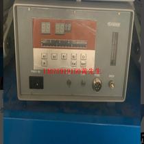 Supply of halogen leak detector Model: SJ17-GD2000S Stock number: M217979