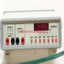 Supply of digital millisecond meter Model: MO31-HN-S9 Library number: M355222