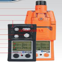 Supply of portable four-in-one gas detector for mining. Model: MX4. Library number: M2131.