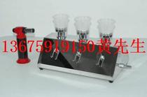 Supply of microbial limit tester Model: BD73-MT-302P Library number: M234747