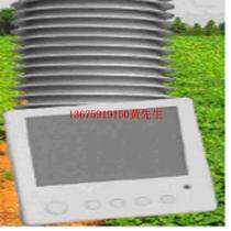 Supply of portable plant CO2 analyzer Model: NHZL-SL01 Library number: M99687