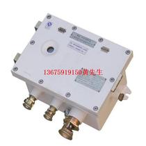 Mine flameproof and intrinsically safe power supply (24V) Model: KX62-KDW28-24 Library No.: M235962