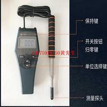 Wind speed and temperature meter (0 05-30m s) Model: M31-ZRQF ZRQF-D30J Library number: M339981