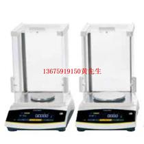 Supply electronic balance (220g 0 1mg) model: DE61M BCE224 library number: M285625