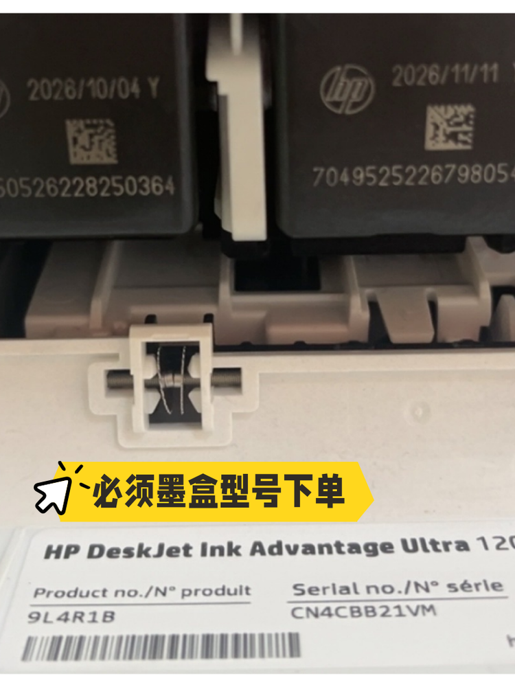 The Variable Color 805XL Ink Cartridge Is Suitable for Hp Color Inkjet Printers Hp Deskjet Ink Advantage Ultra 1200 805 Color Ink Cartridge 805 Refillable Ink Cartridge