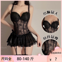 Sexual Affection Instrumental Lingerie Suit Pure Desire Lace Dress Uniform Temptations To Tease The Big Code Maids Small Chest Gather