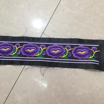 Manufacturer lace embroidery ethnic fan embroidery embroidery wide bag clothing edge G strip retro jewelry cloth edge auxiliary decoration