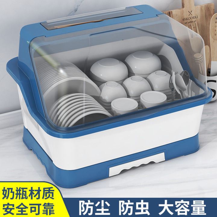 Tableware storage anti-cockroach kitchen tableware storage box extra large plastic cupboard cabinet household drain rack bowl rack multi-function
