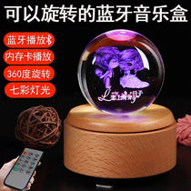 Nine-can (free lettering) Bluetooth water crystal ball music box wood sending girlfriend classmates birthday present swing piece