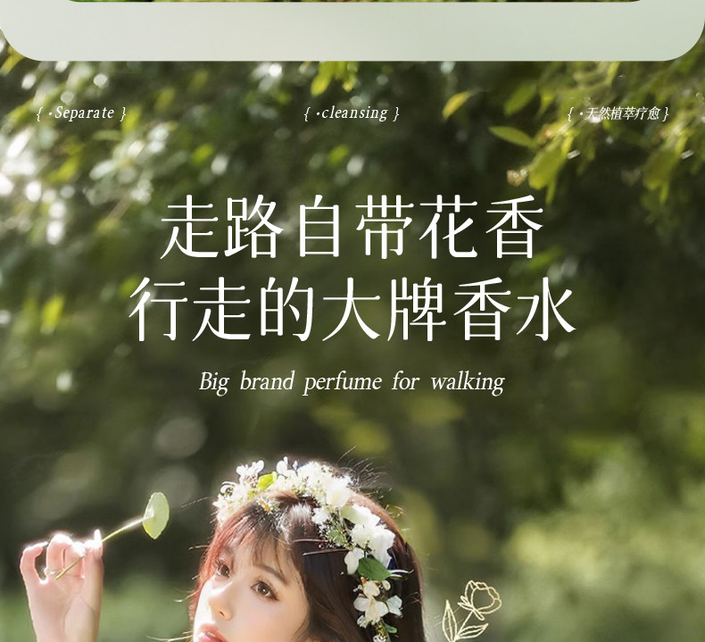 【中国直邮】 VHE 去屑洗发水 控油蓬松柔顺长时去油庠男女洗发露 400g/瓶