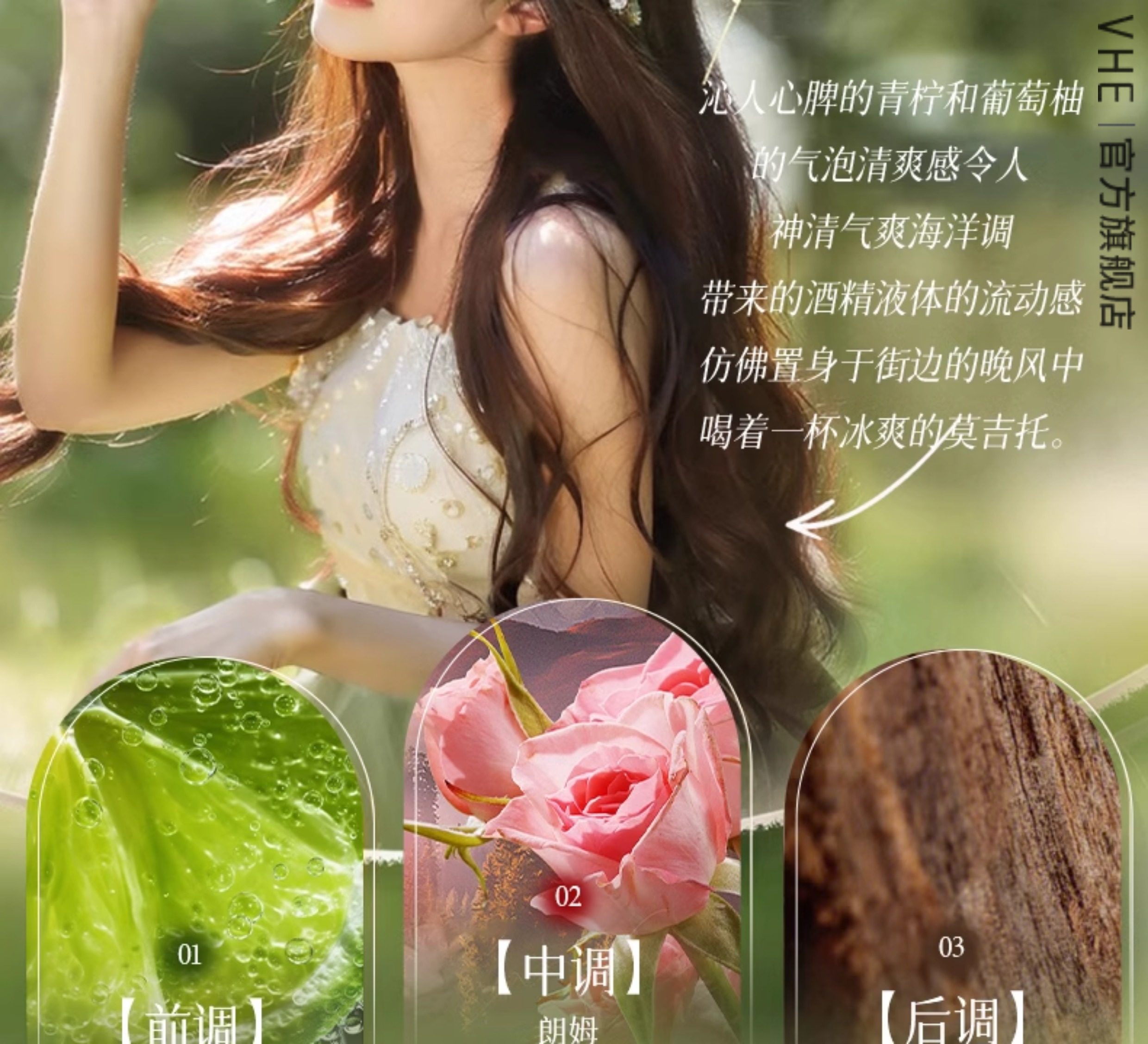 【中国直邮】 VHE 去屑洗发水 控油蓬松柔顺长时去油庠男女洗发露 400g/瓶