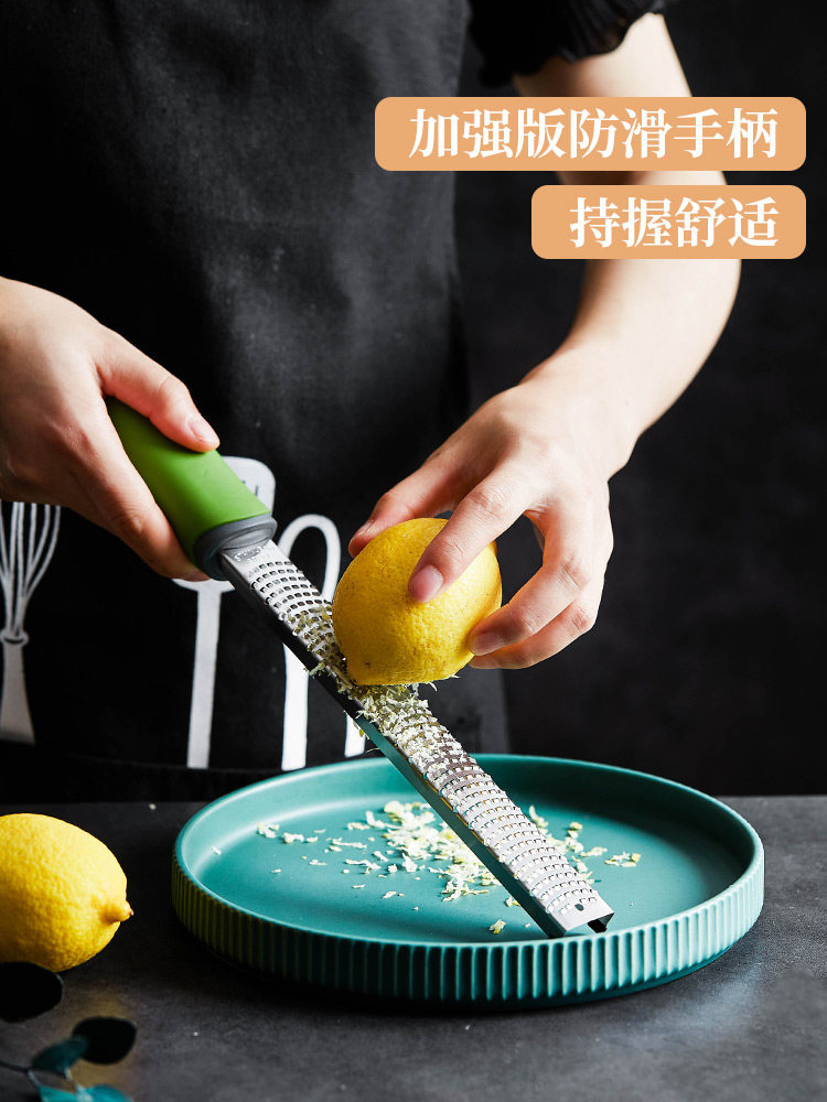 Lemon peel shavings stainless steel grater lemon scraper grater baked cheese shavings shavings shaving knife