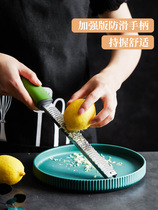 Lemon peel shavings stainless steel grater lemon scraper grater baked cheese shavings shavings shaving knife