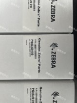 Zebra ZEBRA ZT610-200 dot print head new official website available SF Express in stock