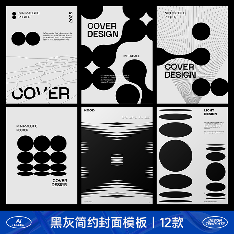 12 Black and Gray Minimalist Cover Design Templates, Color Block Posters, Artistic Simple Magazine Covers, Ai Vector Materials