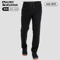 ALPINTMOUNTAIN outdoor fleece pants autumn and winter mens thickened warm fleece pants casual pants warm sweatpants shake
