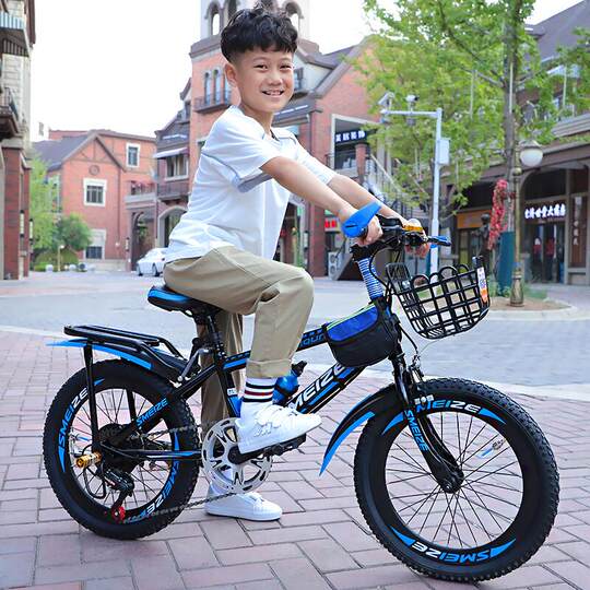 儿童自行车6-7-8-9-10-12岁15小学生山地变速中大童单车男孩20寸