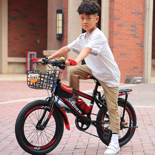 儿童自行车6-7-8-9-10-12岁15小学生山地变速中大童单车男孩20寸