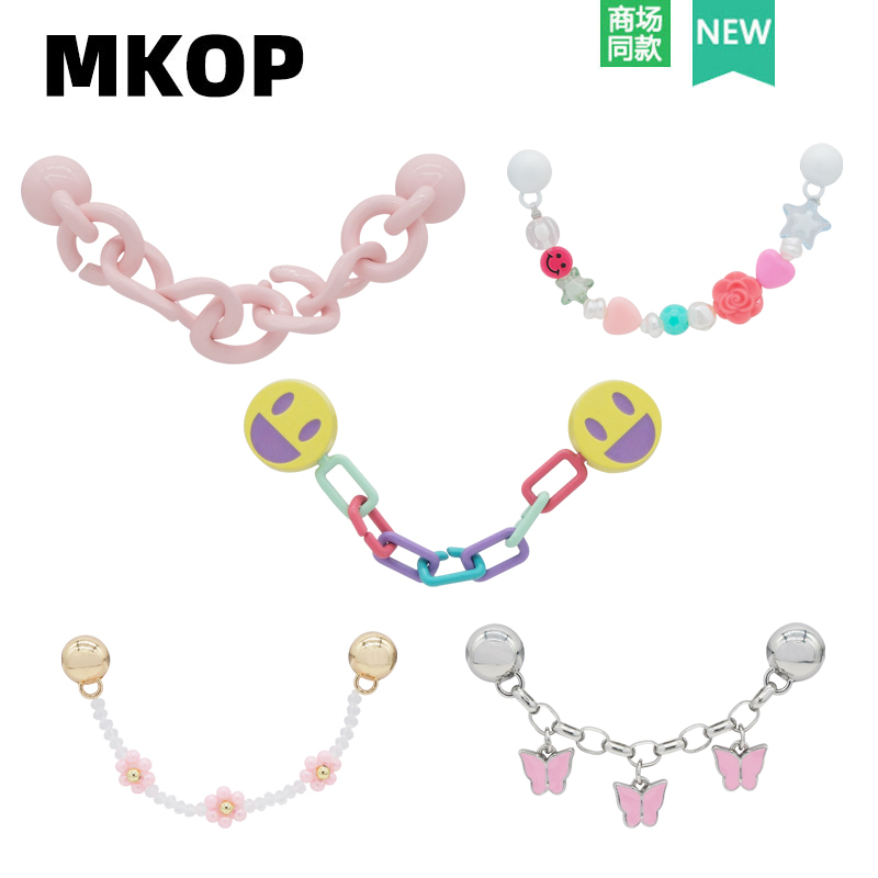 Mkop Crocs Accessories, High-End Shoe Buckle Accessories, Metal Smiley Face Chain Shoe Charms, Suitable for Crocs/Cross