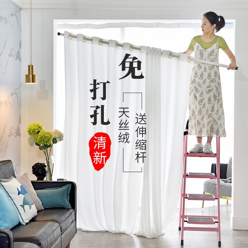 Room divider window is free of punching with rod light-transmitting non-penetrating gauze curtain free punching installation telescopic rod white gauze bay window sleeping