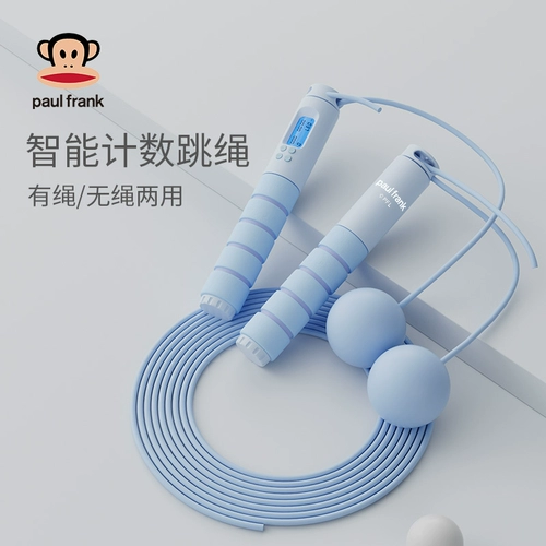 Спортивная профессиональная скакалка для обучения математике для спортзала