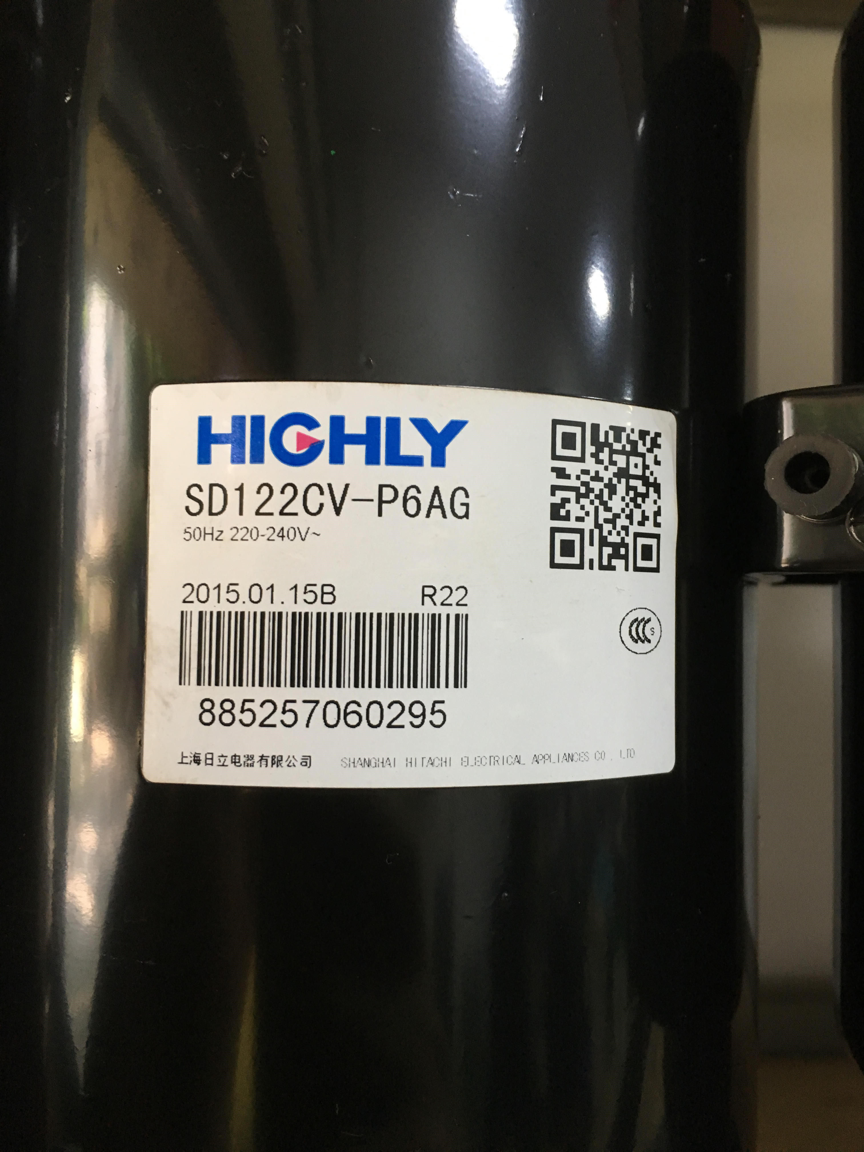 New Haili compressor SD074CV-H3AU SD091CV-H3BU SD104 SD122CV-P6AG