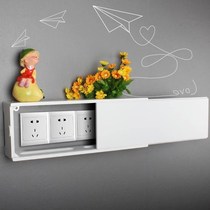 Punch-free Creative socket wire TV line background wall living room storage box decoration block arrangement