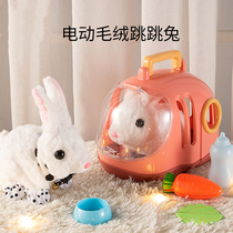 Children's Bunny Cashmere Toys Boys and Girls Electric Simulation Doll White Rabbit will take the doll's birthday baby gift
