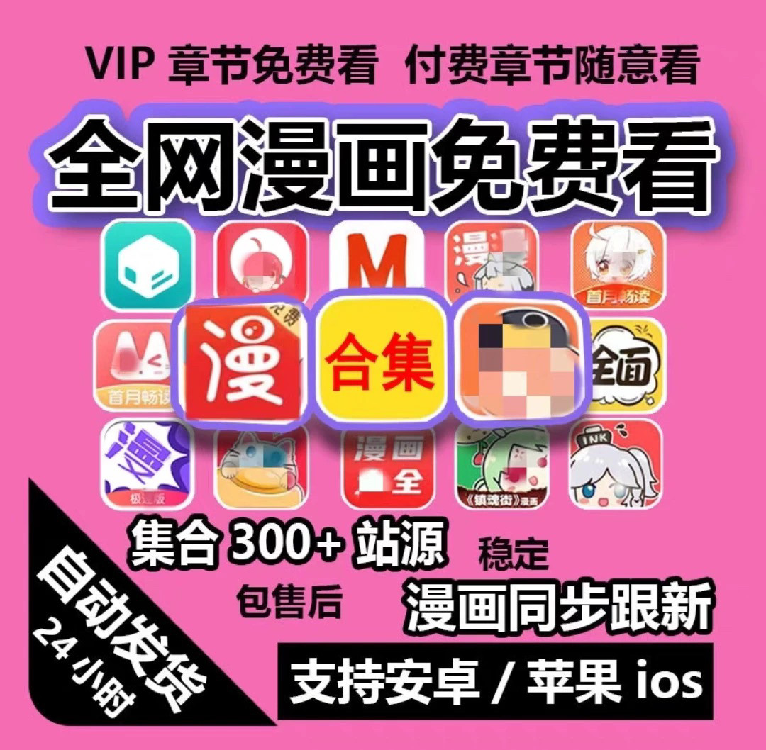 ✨Todesk要付费吗？免费版和付费版大起底，建议收藏！