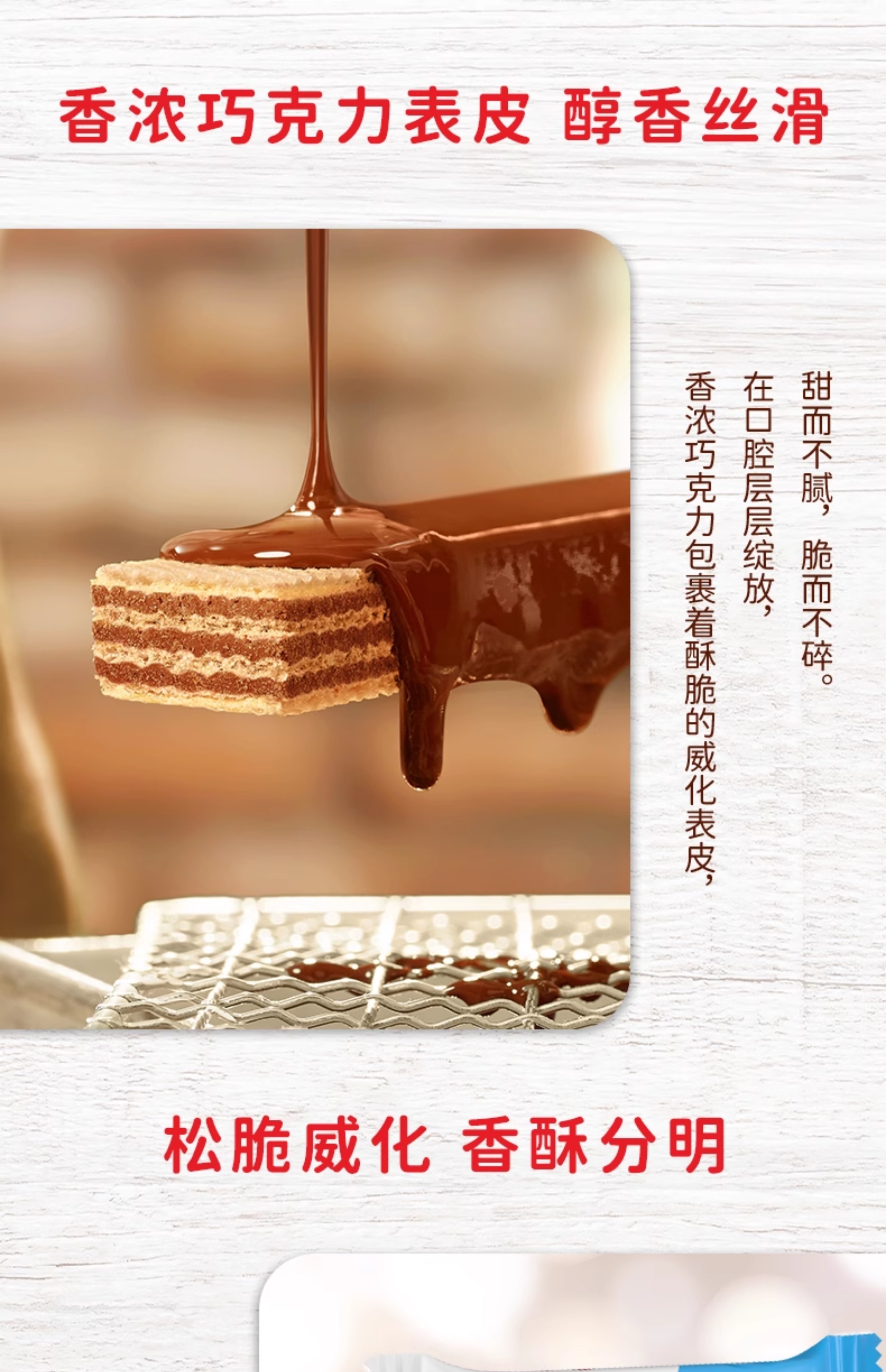 临期 瑞士进口 Kagi 卡奇 椰子巧克力威化饼干 104g*3袋 天猫优惠券折后¥19.9包邮(¥26.9-7)