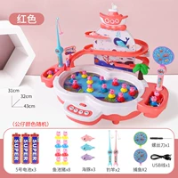 B Модель B Diaoyutai -Pink [Стандартная версия]