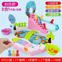 Модель A Table -pink [Стандартная версия]