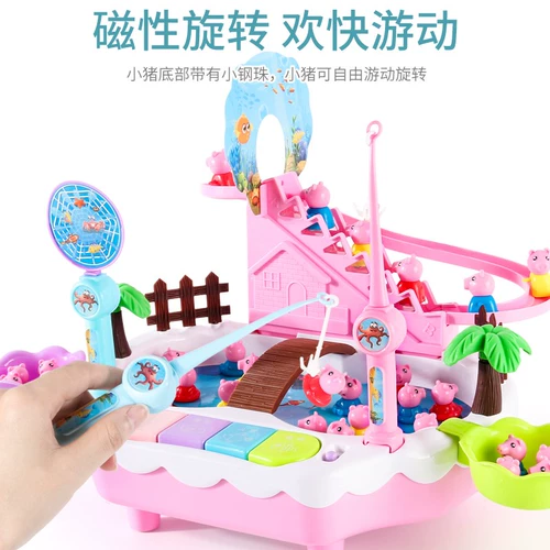 Детские электрические рыбки для рыбалки, магнитный детский комплект для мальчиков и девочек с лестницей, 1-6 лет