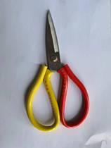 Daliuxing upgraded stainless steel scissors household scissors thread scissors leather scissors cloth scissors seam scissors large scissors