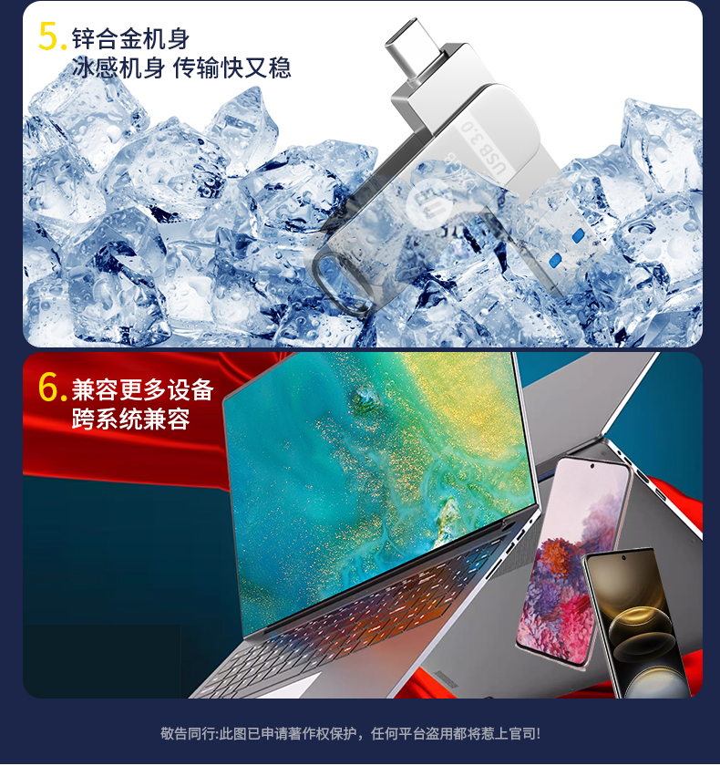 독특한USB메모리