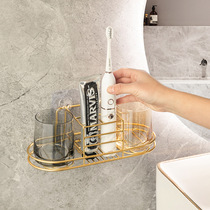 Creative light luxury toothbrush rack mouthwash cup brush set wall hanging bathroom sink no punching wall hanging storage