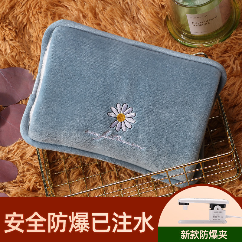 Hot water bottle rechargeable explosion-proof hot compress stomach girl electric hand warmer treasure hand warmer bag aunt warm warm water bag small