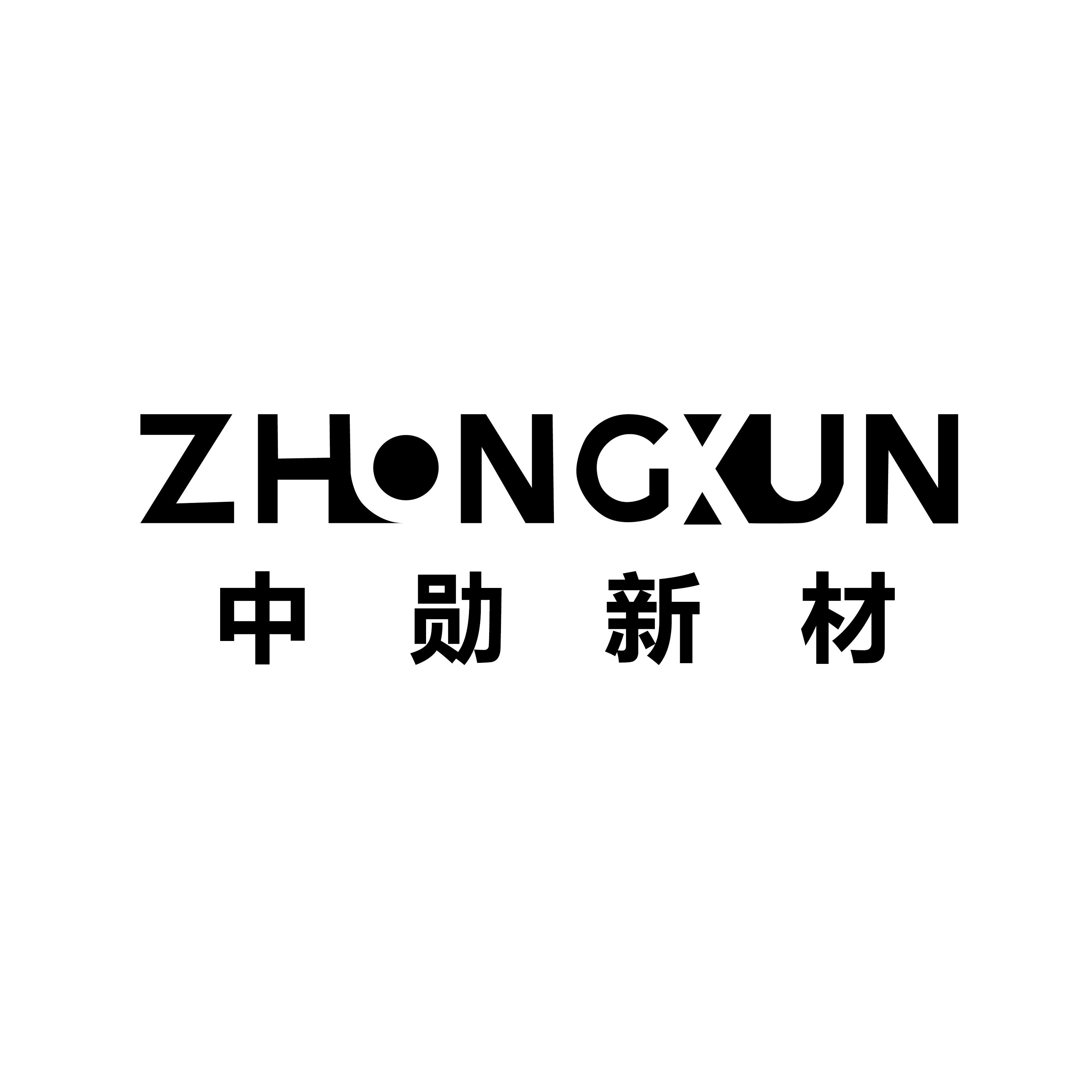 ZHONGXUN中勋新材料地板